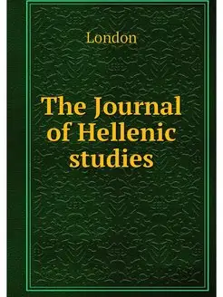 The Journal of Hellenic studies