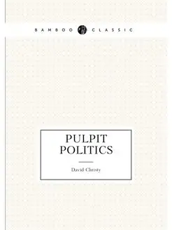 Pulpit politics