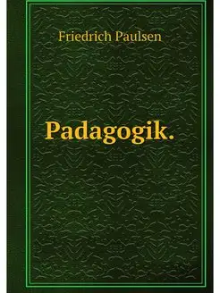 Padagogik