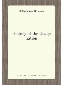 History of the Osage nation