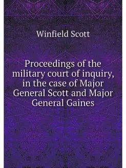 Proceedings of the military court of