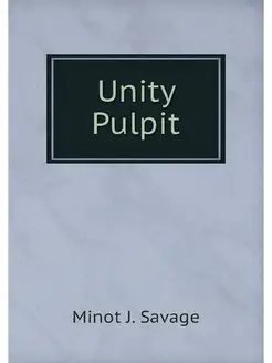 Unity Pulpit