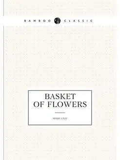 Basket of flowers