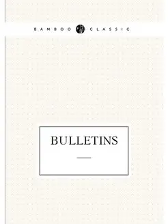 Bulletins