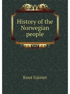 History of the Norwegian people