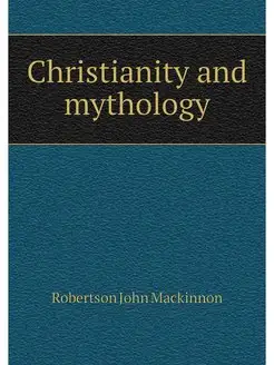 Christianity and mythology