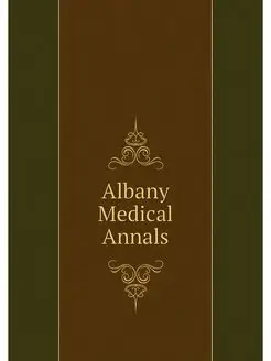 Albany Medical Annals