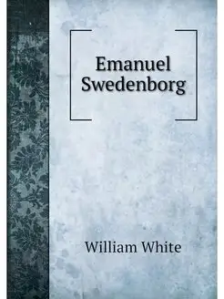 Emanuel Swedenborg