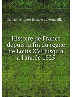 Histoire de France depuis la fin du r