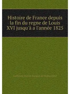 Histoire de France depuis la fin du r