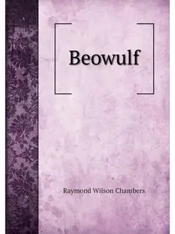 Beowulf