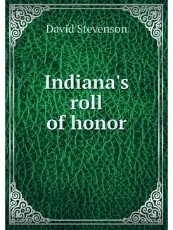 Indiana's roll of honor