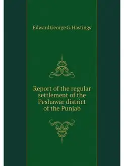 Report of the regular settlement of t