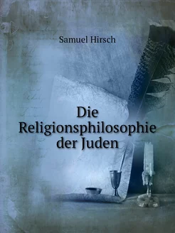 Die Religionsphilosophie der Juden