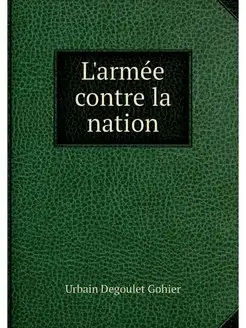 L'armee contre la nation