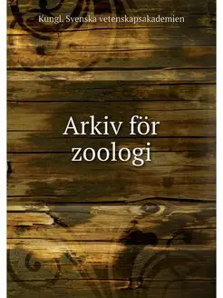 Arkiv for zoologi