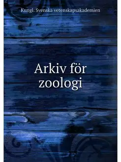 Arkiv for zoologi