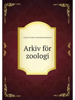 Arkiv for zoologi