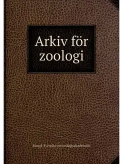 Arkiv for zoologi