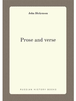 Prose and verse