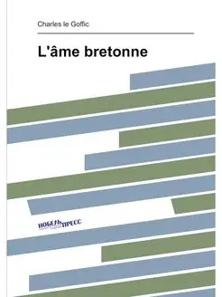 L'âme bretonne