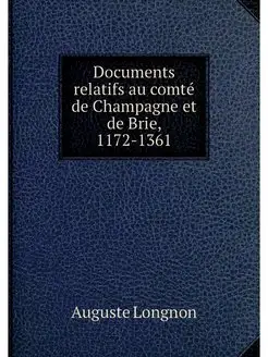 Documents relatifs au comte de Champa