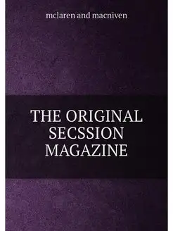 THE ORIGINAL SECSSION MAGAZINE