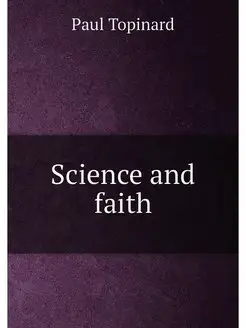 Science and faith