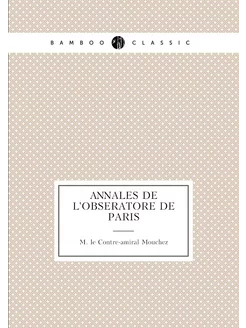 Annales de l'obseratore de paris