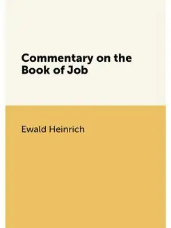 Commentary on the Book of Job