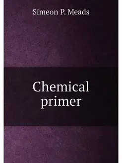 Chemical primer