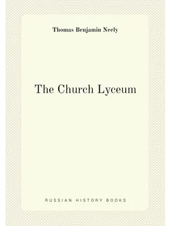 The Church Lyceum