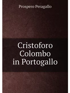 Cristoforo Colombo in Portogallo