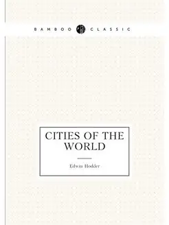 Cities of the world