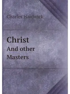 Christ. And other Masters