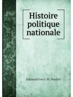 Histoire politique nationale