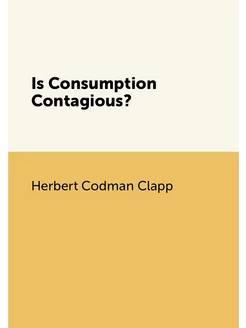 Is Consumption Contagious?