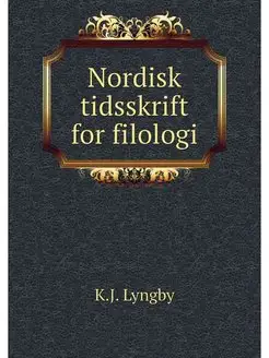 Nordisk tidsskrift for filologi