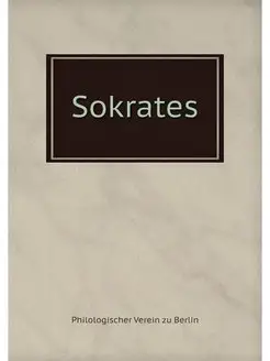 Sokrates