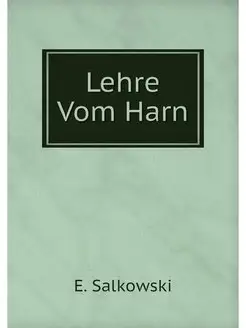 Lehre Vom Harn