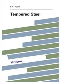 Tempered Steel