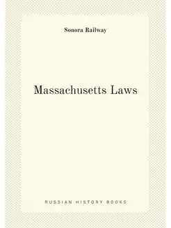 Massachusetts Laws