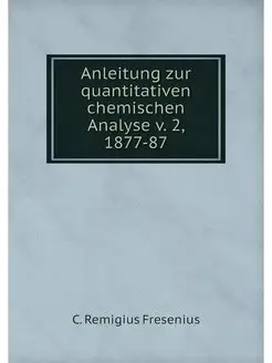 Anleitung zur quantitativen chemische