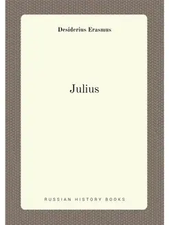 Julius