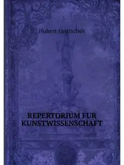 REPERTORIUM FUR KUNSTWISSENSCHAFT