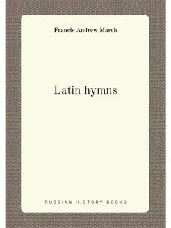 Latin hymns