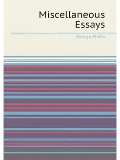 Miscellaneous Essays