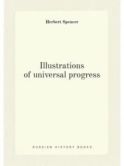 Illustrations of universal progress