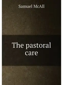 The pastoral care