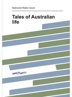 Tales of Australian life